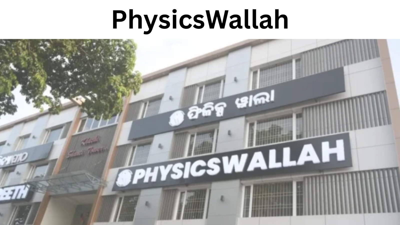 PhysicsWallah Sales Counsellor Job 2025