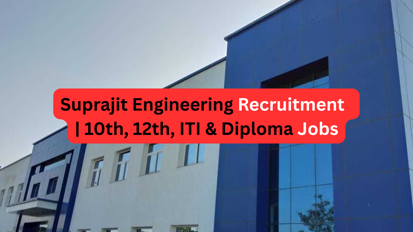 Suprajit Engineering Recruitment 2026 - 10th 12th  ITI and  Diploma Jobs
