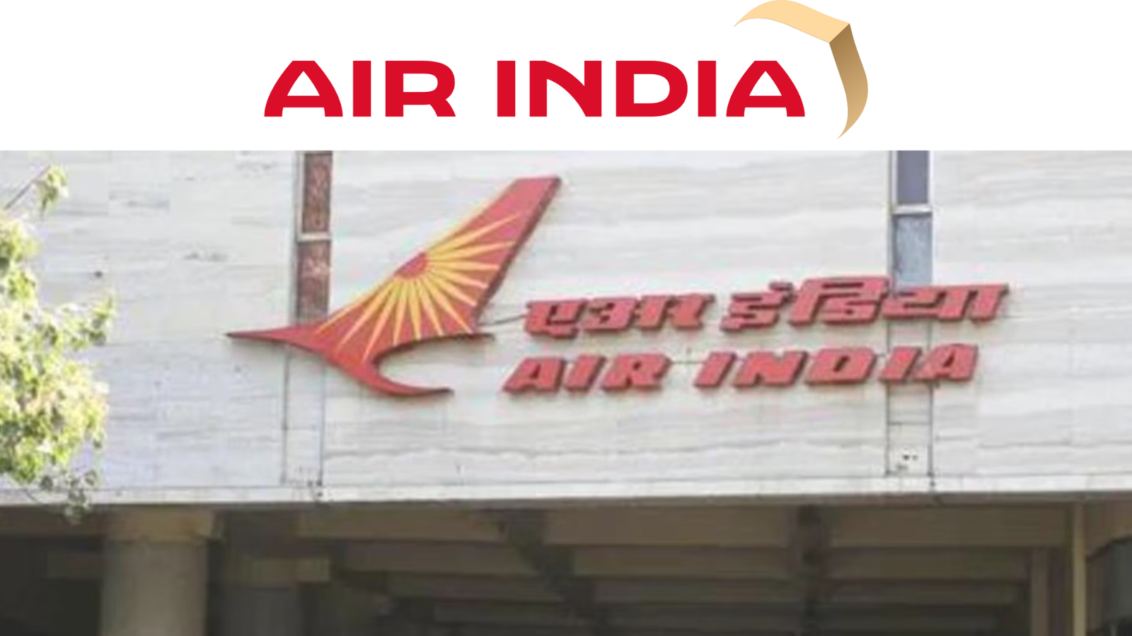 Air India Kolkata Hiring: Associate Manager  - Cargo Sales