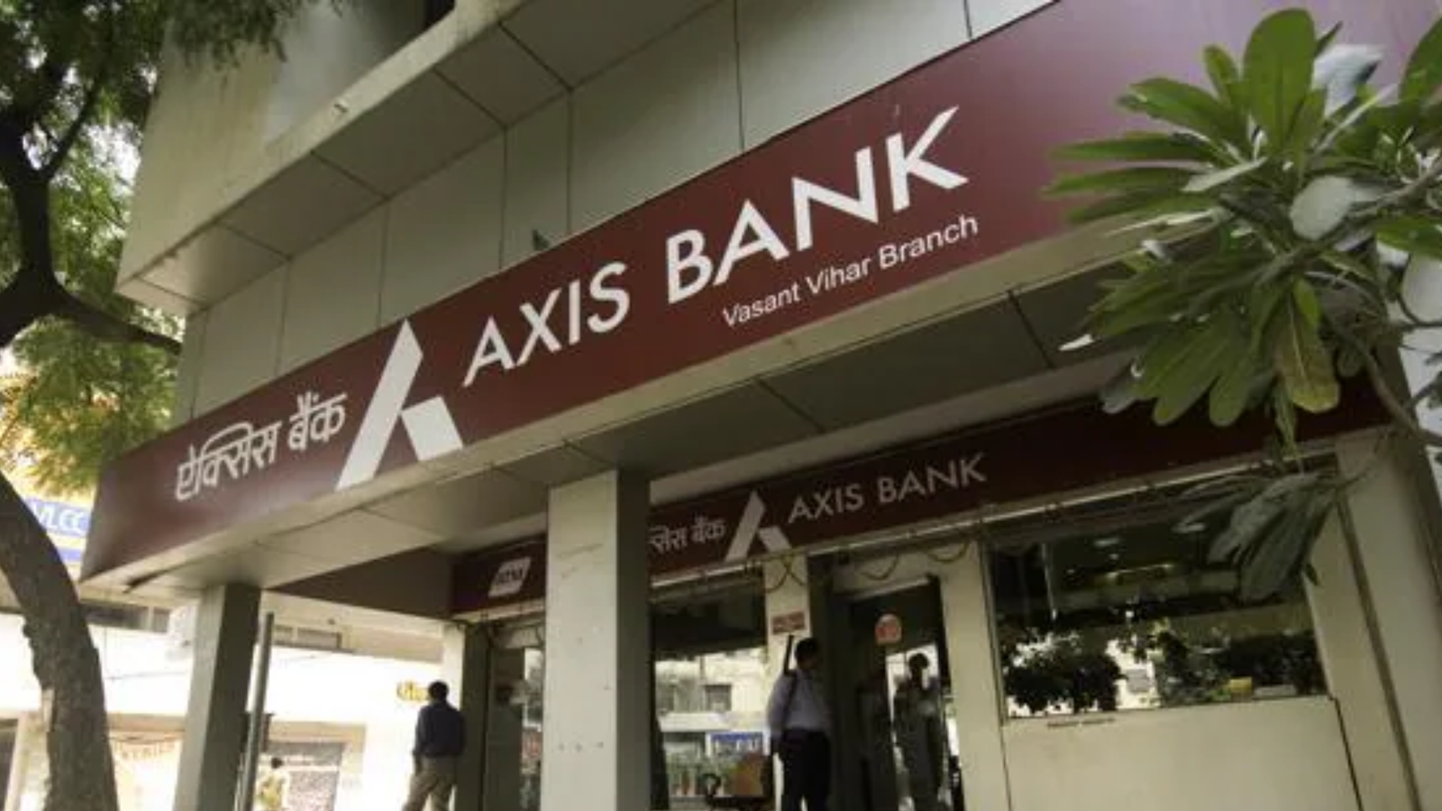 Axis Bank Recruitment 2026 - Multiple Vacancies Across India - Apply Now